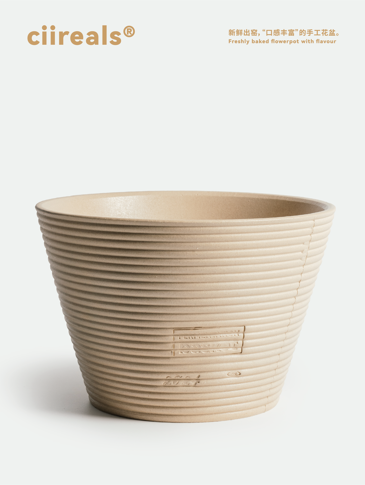 Fermentaion Basket