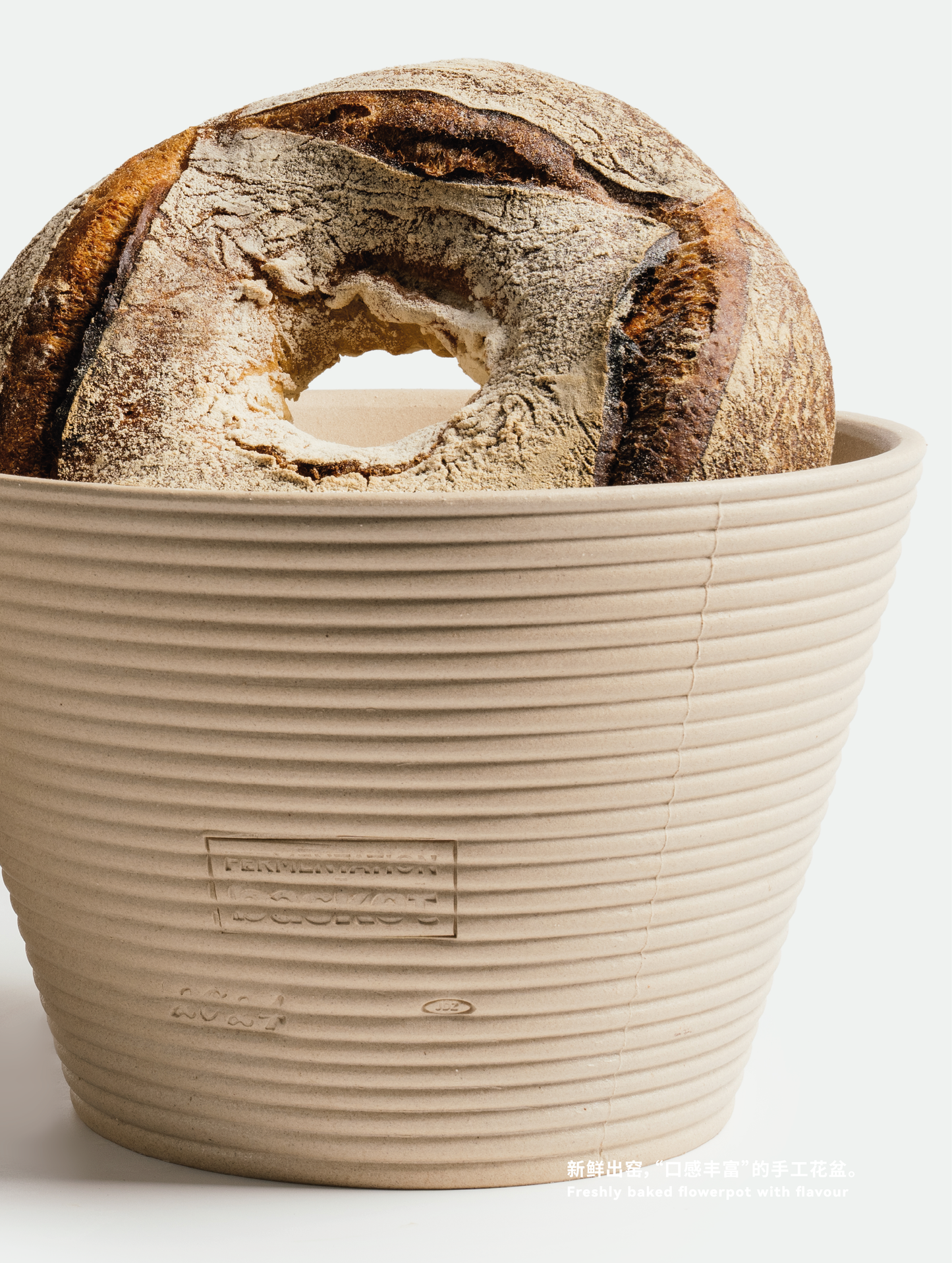 Fermentaion Basket