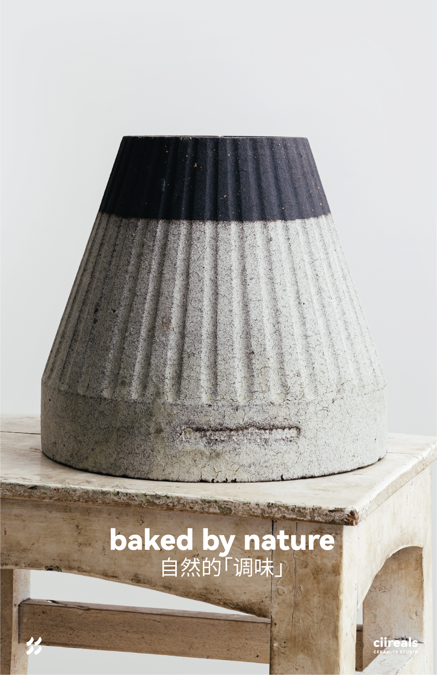 "Overnight Muffin" Pot (with Saucer)